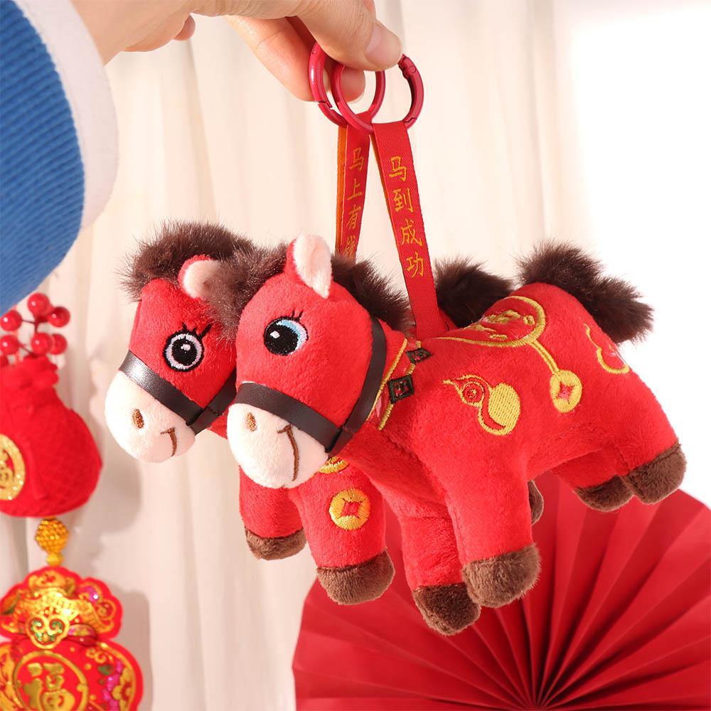 Plush Materia Horse Doll Pendant Lucky Horse Zodiac Pony Figurine Plush Horse Keychain  Bag Pendant