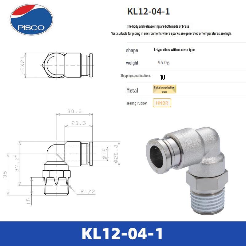 PISCO Japan Quick Couplings KC4/KOC6/KL6/KB6/KH6/KE6 Series Fittings