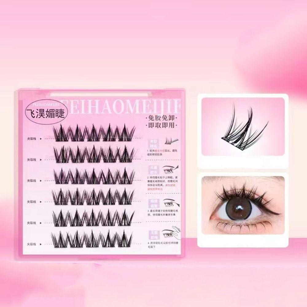 

Makeup Self-adhesive Lash Clusters DIY False Eyelash Clusters Grafting Lashes Cat Elf