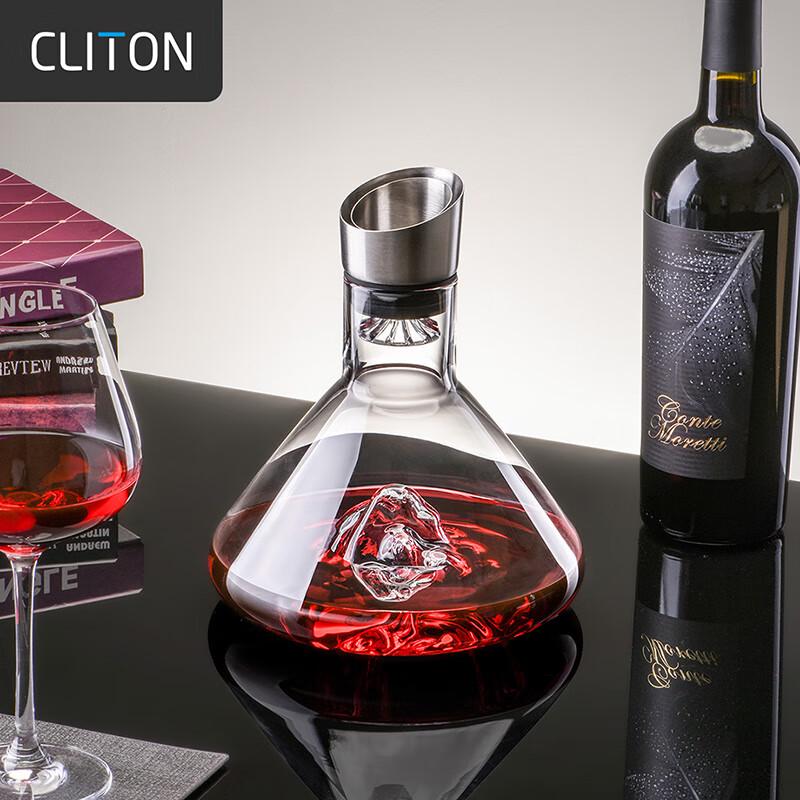 Стеклянный декантер CLITON для быстрого аэрирования вина