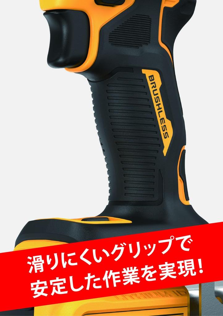 DeWalt 18V XR Brushless Impact Driver 2 DCF850P2T Li-Ion (18V, included)