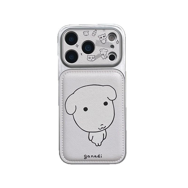 Big Head Puppy Anti-Drop Case for iPhone 15/14 & PRO MAX