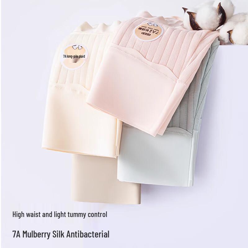 FitonTon Women's High-Waist Cotton Tummy Control Briefs (4-Pack)