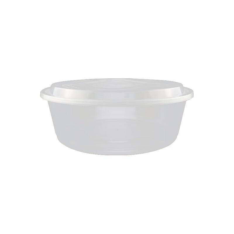 Disposable Round Food Container