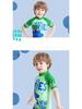 Boys' Crocodile Print Short-Sleeve One-Piece Swimsuit 2025