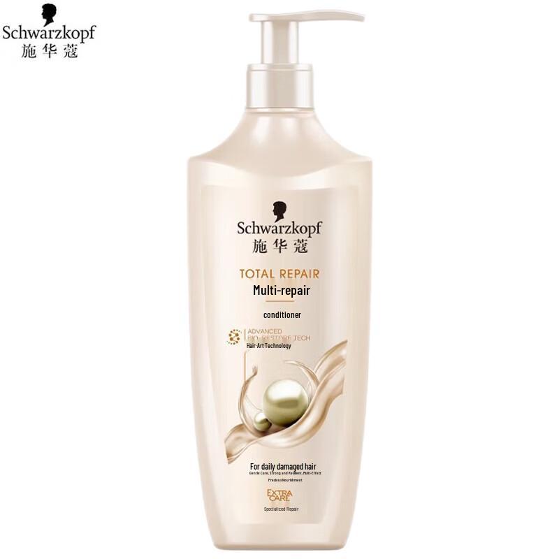 

Schwarzkopf Multi-Effect Repair Conditioner