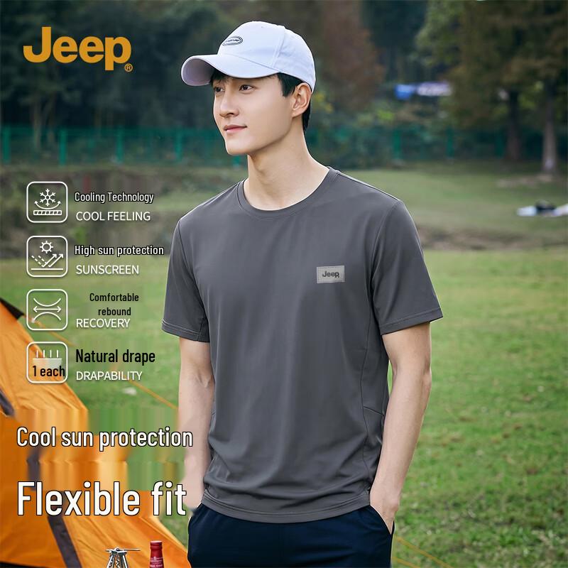 JEEP Men s Cooling Breathable Short Sleeve T-Shirt XL