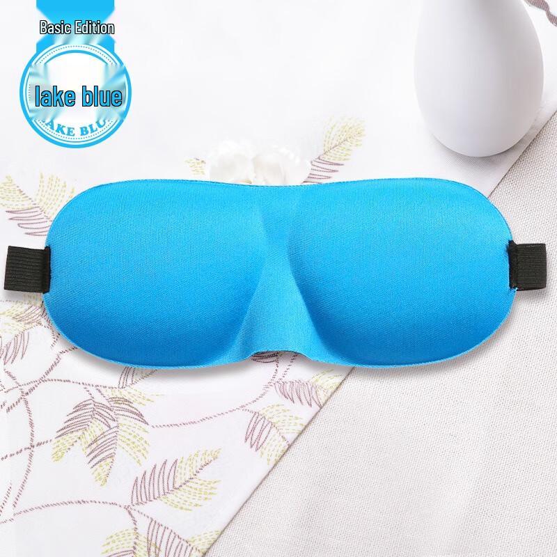 

Fumede 3D Sleep Eye Mask