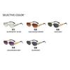 Women's sunglasses, square metal sunglasses, fashion sunglasses.