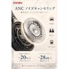 [Noise Reduction & Music Focus] Earaku Wireless Headphones Bluetooth 5.4 ANC Noise Cancelling / Up to 60 Hours Playback / Multipoint Support / Chargin