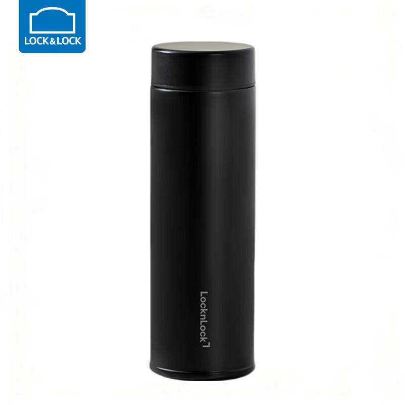 LocknLock Mini Vacuum Flask
