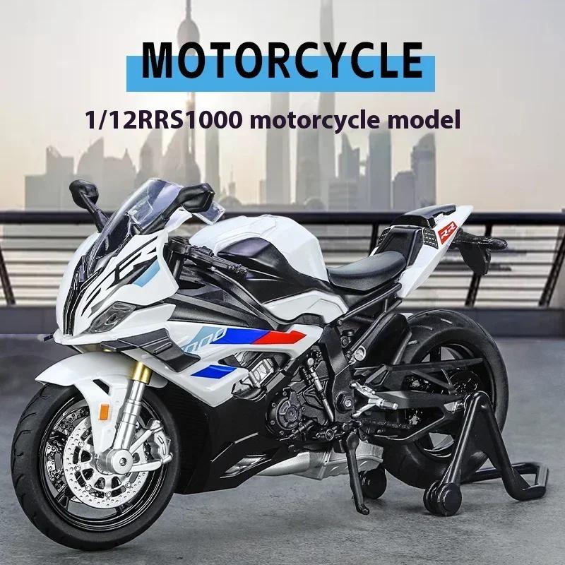 1/12 BMW RRS1000 Alloy Diecast Motorcycle Model Collect Hobbies Simulation Racing Model Super Sport Miniature Collection Gifts