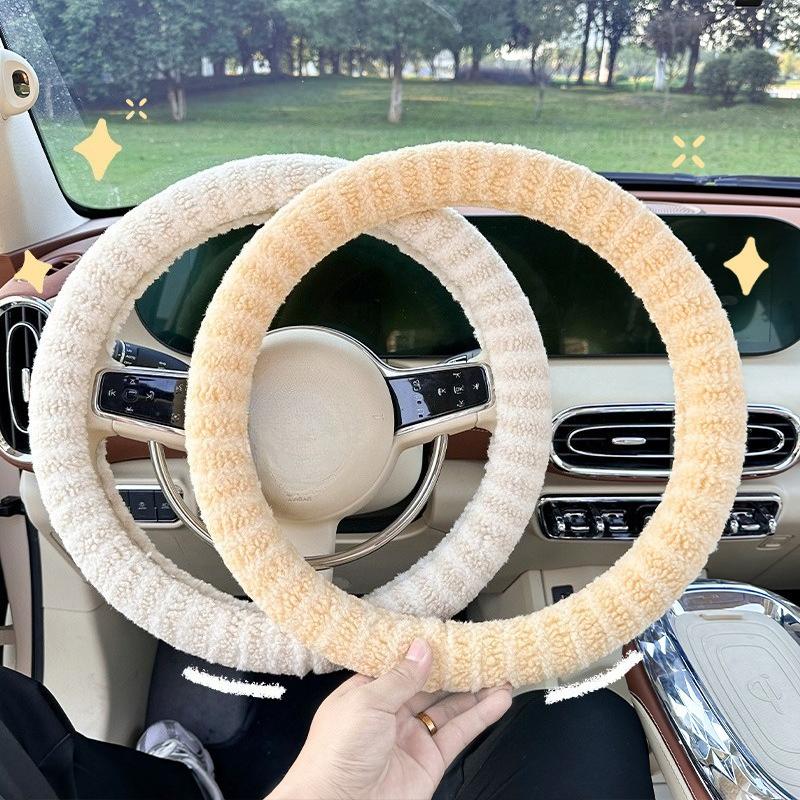 Car Steering Wheel Cover Lamb Fern Warm and Anti-freeze Car Simple Handle Cover Anti-slip Wear-resistant Car Interior Supplies