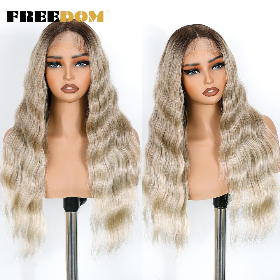 FREEDOM Body Wavy Synthetic Lace Front Wigs For Black Women 26 Inch Long Deep Wavy Ombre Brown Blonde Lace Wig White Cosplay Wig