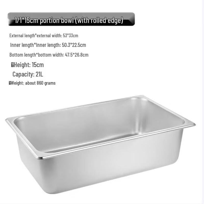 

SIFAR Stainless Steel Rectangular Gastronorm Pan 53cm x 33cm x 15cm