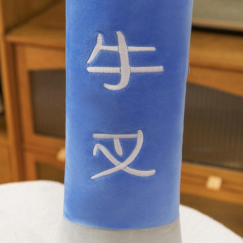 Creative cow fork throw pillow for boys, special cushion for sleeping legs, queen bed ornament, birthday gift.