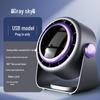 Desktop Mini Fan with 100-Speed Digital Display, USB Charging, and Turbine Air Circulation for Office Use