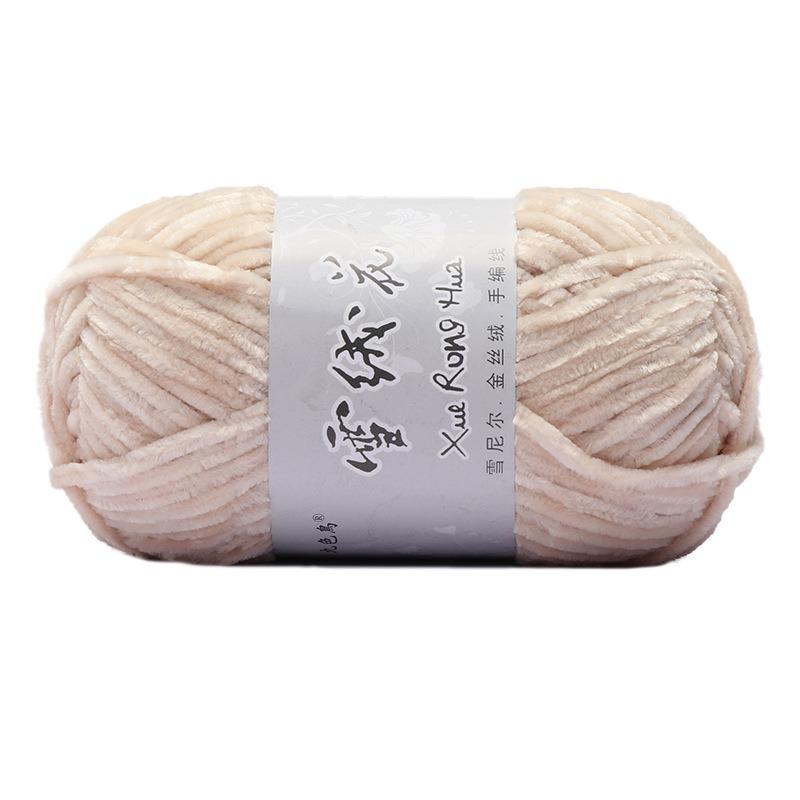 

3pcs Chenille Velvet Yarn (100g/3.53oz, 80m/87yd) Ultra Soft Assorted Colors for Knitting Crochet, Amigurumi DIY Craft Yarn | 4.5-5.5mm Needles/Hooks