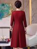 Elegant Spring 2026 Petite Mother-in-Law Wedding Dress