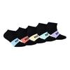 Nicce Childrens/Kids Colour Block Socks (Pack of 5)