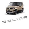 Per la Nuova Delica Mini Serie BA Ottobre 2025 - Anteriore