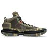 Li Ning Badfive 3 Ultra Camouflage Flat Cushioning Slip Resistant Lightweight Mid top Basketball Shoes Men's Green ABFS011-20
