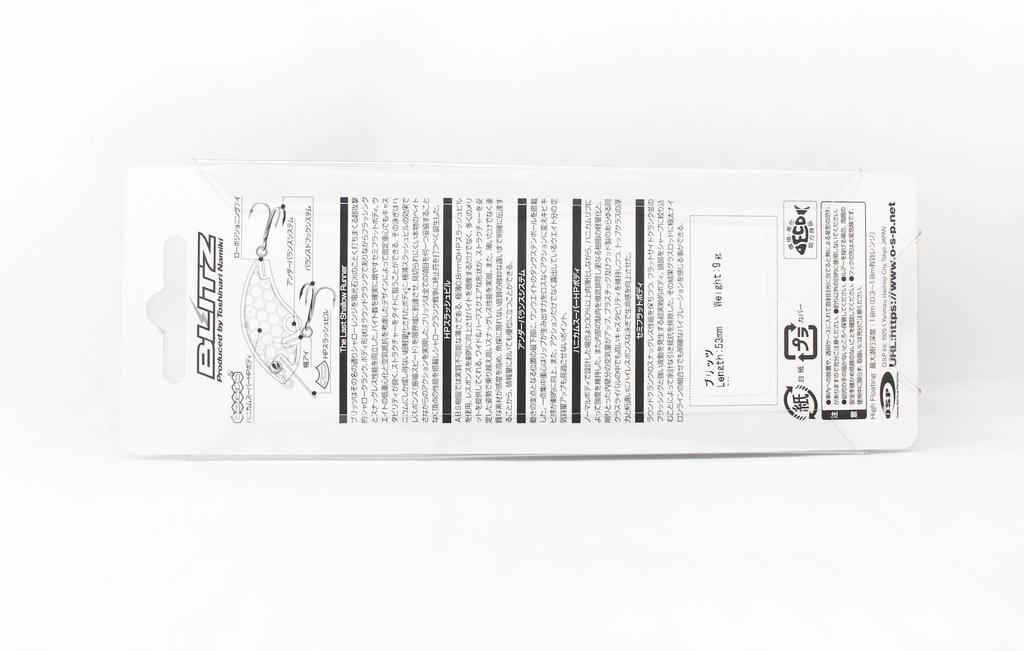 OSP Blitz 53 mm 9 grams Floating Lure CH-54 (2972)