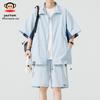 Paul Frank Men's Ice Silk Sun Protection Two-Piece Set