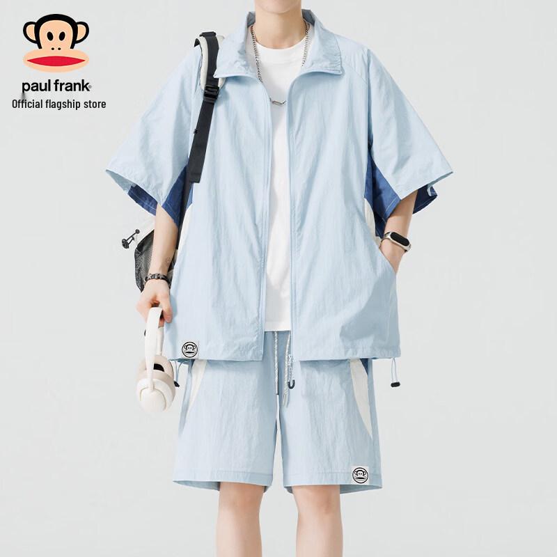 Paul Frank Men's Ice Silk Sun Protection Two-Piece Set