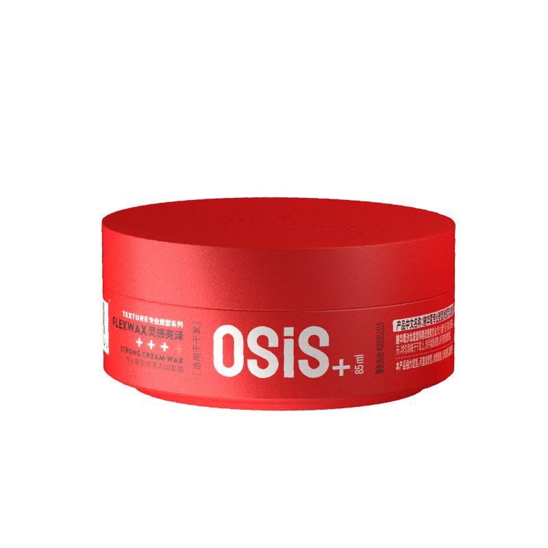 Schwarzkopf Professional Texture Hair Wax