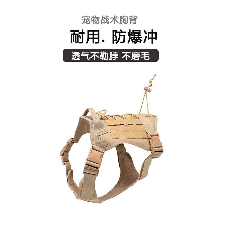 Adjustable Dog Harness Vest With Handle Walking Training Outdoor Use Nylon Tactical Style Medium To Large Dogs