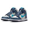Nike Dunk High GS Light Bone Diffused Blue Kids Sneakers Grey Blue-Lightning White DB2179-006