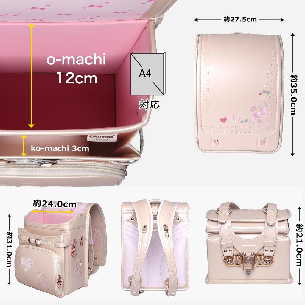Coulomb Schoolbag for Premium Faux Leather and Pearl Heart Bow Transparent Backpack Shoe and Other Bonuses Girls, Fabric, One-Touch Lock, &