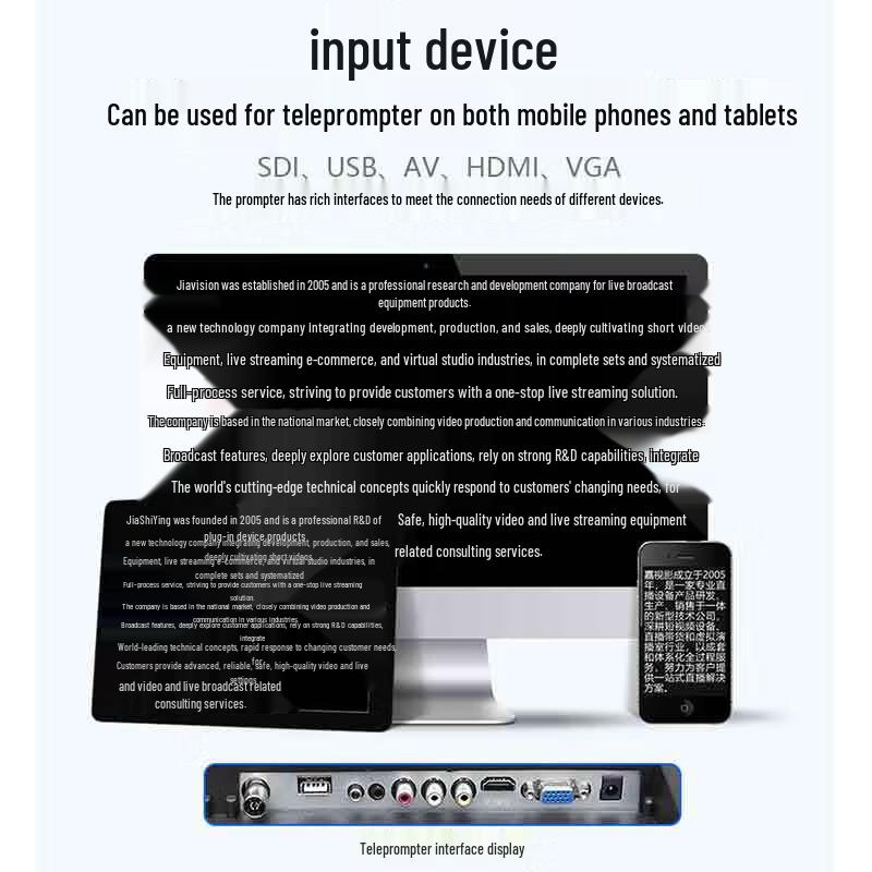 JiaShiYing Phantom Series HD Portable Teleprompter