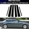Glossy Black Window Door Column B C Pillar Post Cover Trim for BMW 5 Series E60 Sedan 4DR 2003-2010 Decoration Stickers Styling