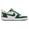 Nike Court Borough 'Green'  Sneakers  FN3440-131