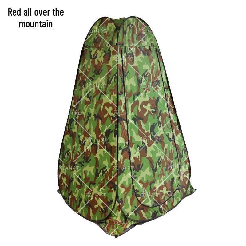 Portable Outdoor Pop-Up Changing Tent