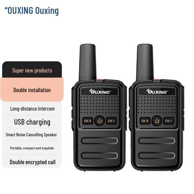Ouxing NEX1.0 Pro Long-Range Walkie-Talkie (Dual Pack) (CN Version)