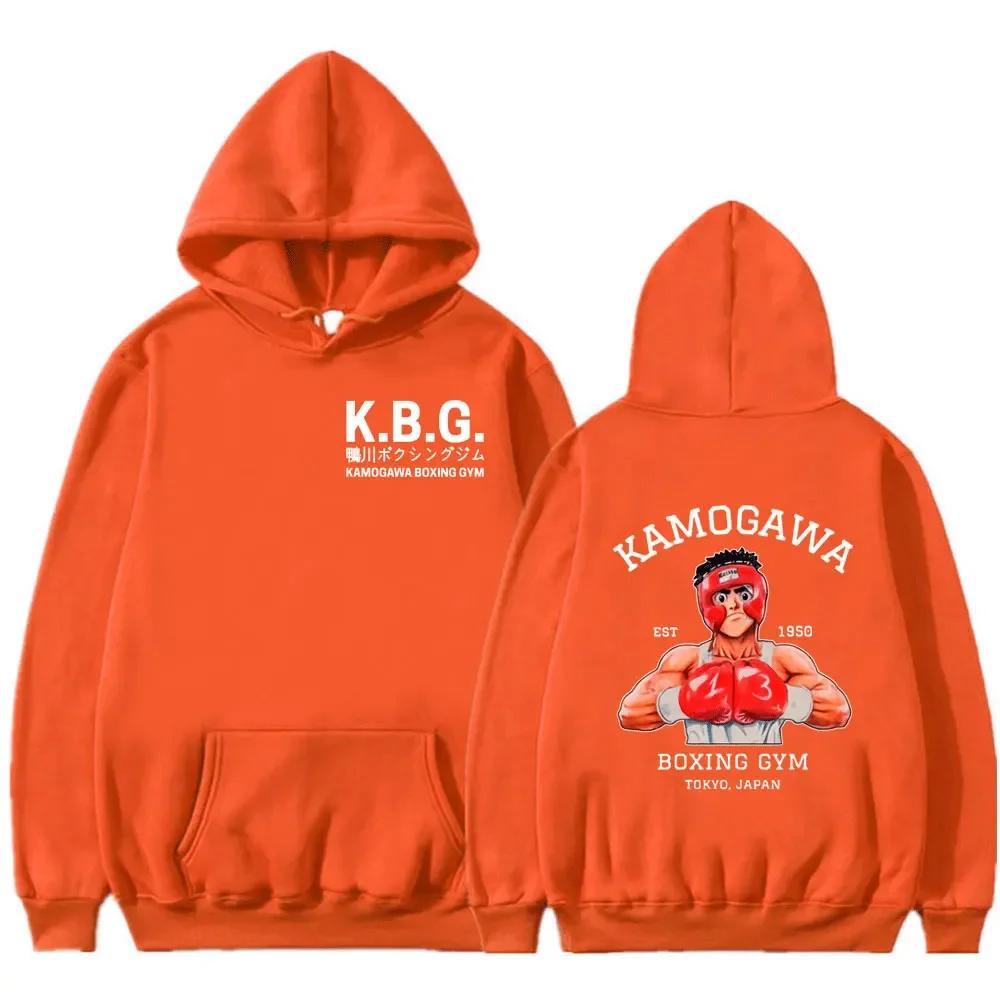 Anime Kamogawa Boxing Gym Print Men's Hoodie, Sweatshirt, Sports Jacket, KGB Pattern Clothing, Harajuku Street Style Top