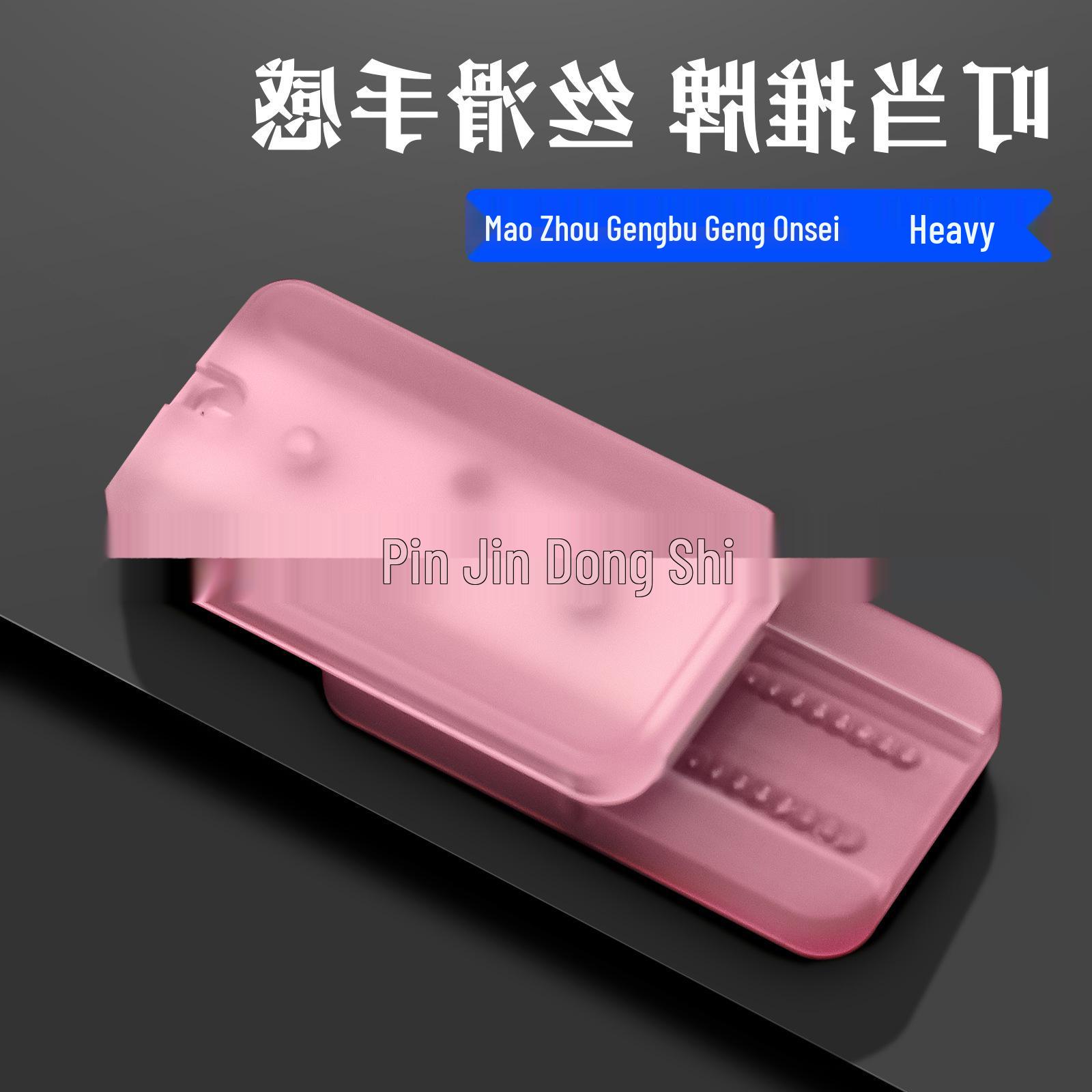 Lightweight Toy Push Cards: Casual Fingertip Decompression Artifact