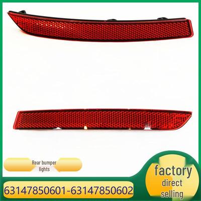 BMW 2 Series Rear Bumper Light Reflector 63147850601/2