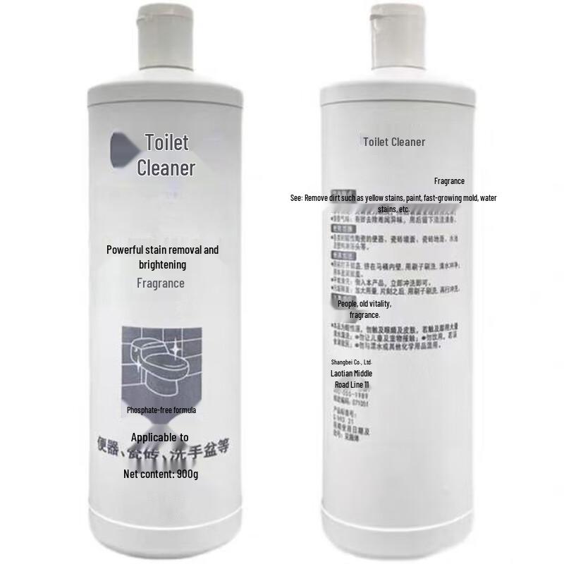 Toilet Cleaner