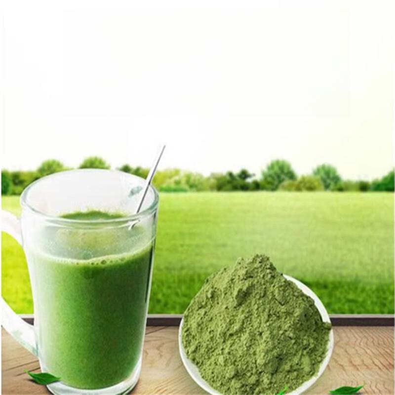 

250г ПОРОШОК ЯЧМЕННОЙ ТРАВЫ 100% Сертифицированный Органический (Вульгарная орда) АВСТРАЛИЙСКИЙ 250g