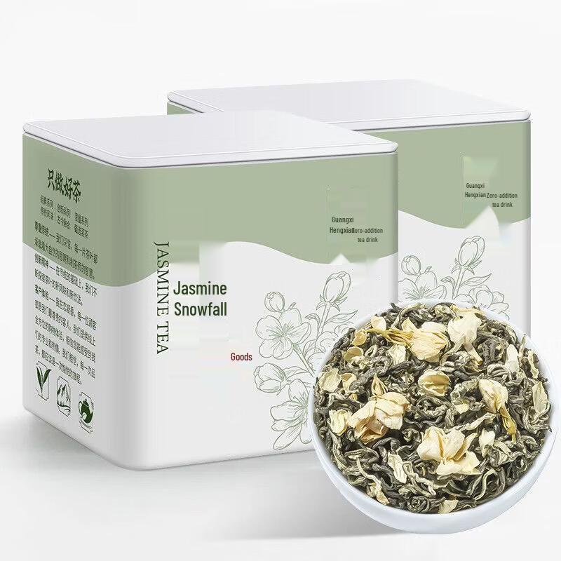 Mengchamei Jasmine Snow Green Tea