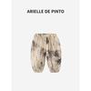 French Arielle De Pinto Girls' Bamboo Doll Anti-Mosquito Pants Summer Fashion Chinese Style Casual Pants for Girls