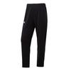 Under Armour Unisex Knit Long Pants
