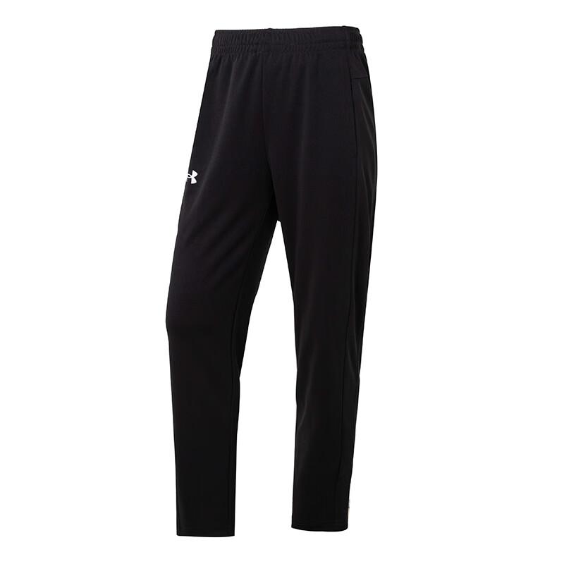 Under Armour Unisex Knit Long Pants
