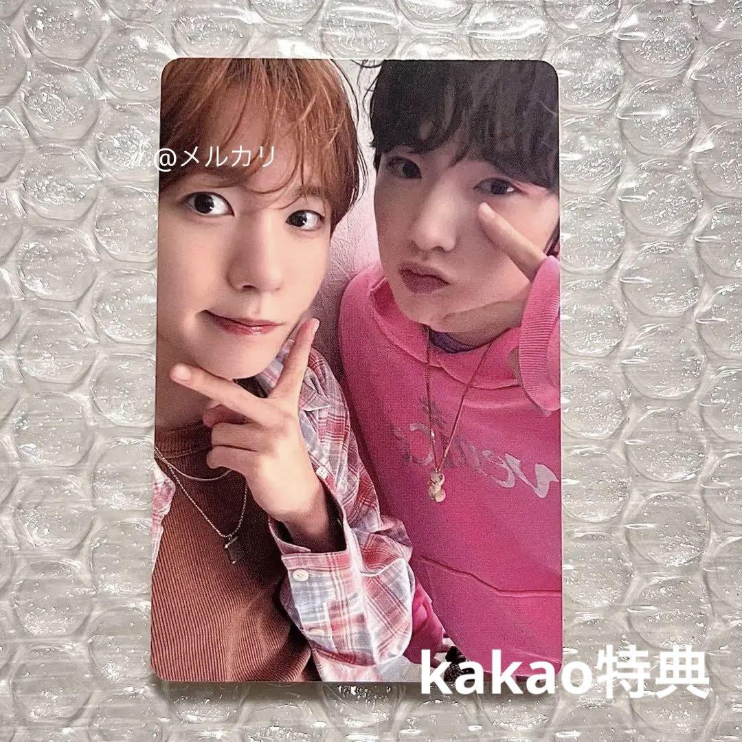 

[USED] NCT WISH Ryo Sakuya Trading Card DICON B Bonus KAKAO Chemi