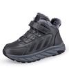 Winter high-top cotton shoes men's shoes fleece thickened walking shoes leather upper elderly shoes warm snow boots women