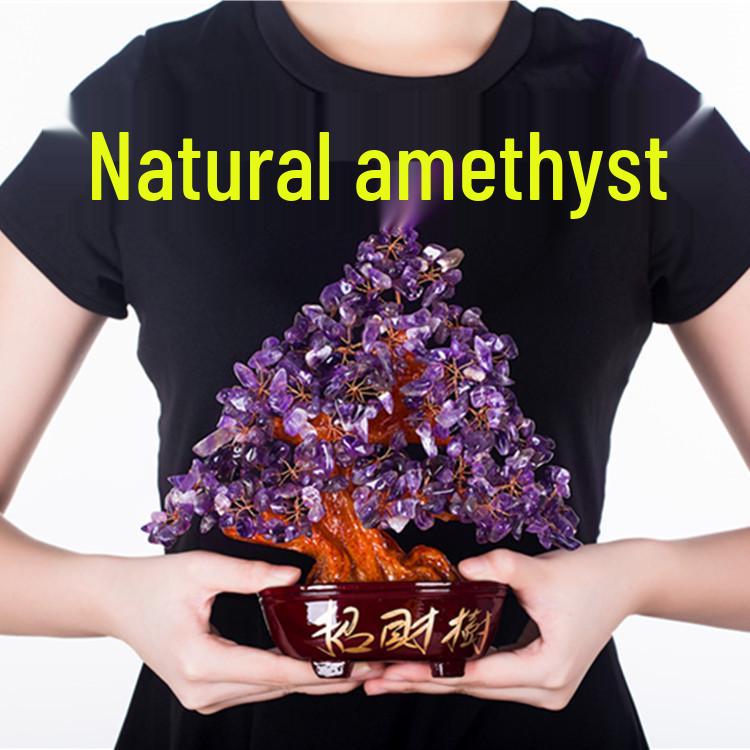Amethyst Money Tree Ornament: Purple Wealth-Attracting Home Decor Gift